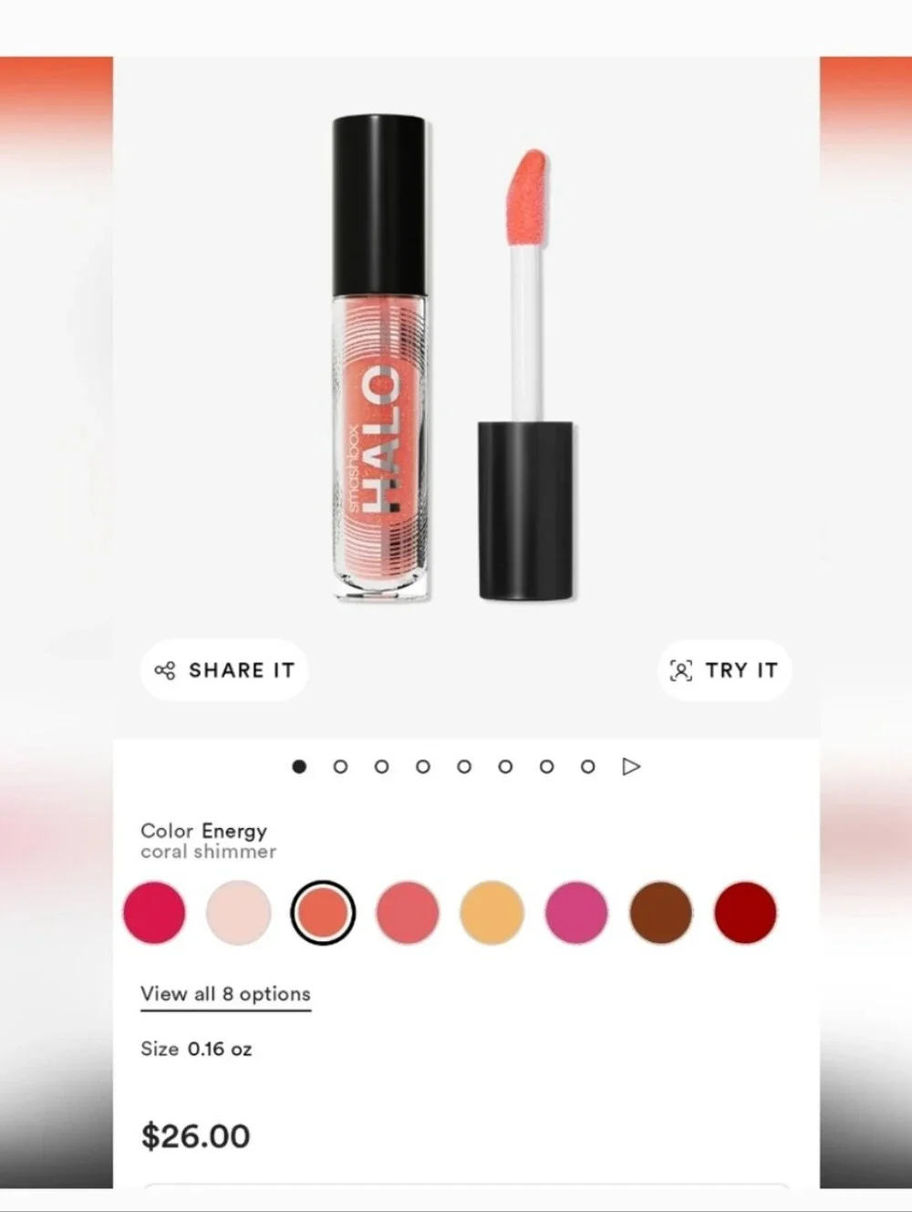 Smashbox HALO PLUMP+GLOW LIP GLOSS